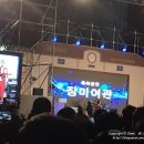 유성여관 이미지