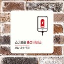 사인데코