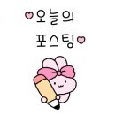 사색공간 풀빌라 이미지