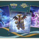 보물찾기 이미지