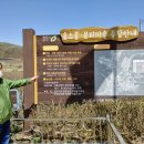 종암2리 이미지