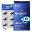 클리어 이미지