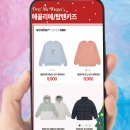 더샘NC백화점 - 이천시 영창로 165 | 더샘NC백화점