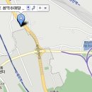산삼고을