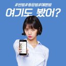 햇살다방 이미지