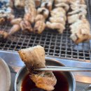 시인과바다민물장어 | 부산 광안리가족모임장소 저녁장어맛집 마니주 바다 민물장어 아나고회