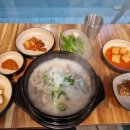 책과 함께 떠나는예술가 기행 이미지