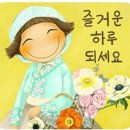 비모닝요~^^~ 이미지