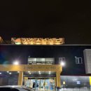 장유스파랜드이용원 | 김해 장유 스파랜드 2인 가족탕 후기 내돈내산