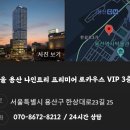 마인드종합법률사무소 이미지