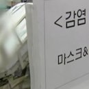 기승인쇄
