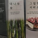김민우치과의원 이미지