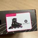 (주)브레이드 | 롤러브레이드 블레이드러너 어드밴티지 프로 XT 성인용인라인스케이트 남성용/여성용 내돈내산 구매...