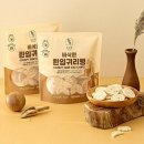 주식회사 남도 이미지