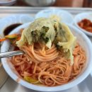 망향비빔국수 | [내돈내산]연천 맛집 ‘망향비빔국수 본점‘ 솔직후기