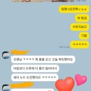 정휘트니스클럽 네이버블로그