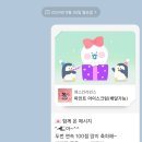 인창중학교 이미지