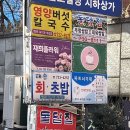 재희플라워 이미지