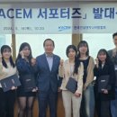 동행엔지니어링