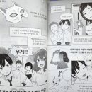 고양이타로공방