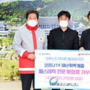 (주)데이셀코스메틱
