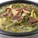 현대푸드밀 네이버블로그