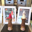 국보목장 이미지