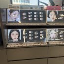 윙크안경콘택트 이미지