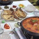 주문진 터미널앞 이미지