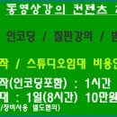 비젼스튜디오
