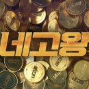 (주)광희생활건강 이미지