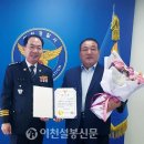 설성농업협동조합 이미지