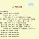 소리숲피아노음악교습소 네이버블로그