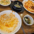 김명자낙지마당(고덕점)