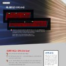 (주)무티 이미지