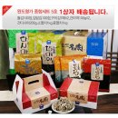 명가김밥 이미지