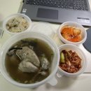 박가네 능이백숙삼계탕 이미지