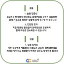 오늘의마켓 이미지