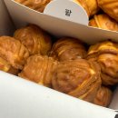 호두당부산서동점 | 서동미로시장맛집 호두당 금정구호두과자 포장후기