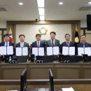 충주세무서 이미지