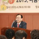 강동종합사회복지관 이미지