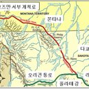 대륙 이미지