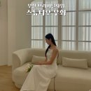 아리울웨딩앞 고정식CCTV | 부산 브라이덜샤워 스튜디오우화 자연광 드레스대여까지 완벽