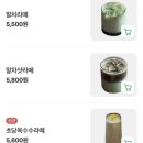 예스플리즈