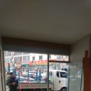 이삭토스트경리단길 이미지