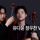 연세포레피아노