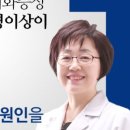 건강누리약국 이미지