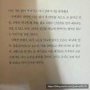 세븐일레븐부천본점 | 내가 가장 사랑하는 계절의 시작