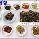 해양식당 이미지