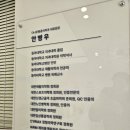 다나은메디컬 이미지